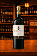 Antinori Guado al Tasso 2023 – bottiglia seguita in intermediazione da Bebottiglie